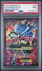 2015 POKEMON XY BREAKTHROUGH #160 FULL ART/M MEWTWO EX PSA 9