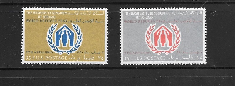 JORDAN SC#368-70 1960 MNH XF WORLD REEFUGEE YR COMMEMORATIVE/TOPICAL STAMP SET