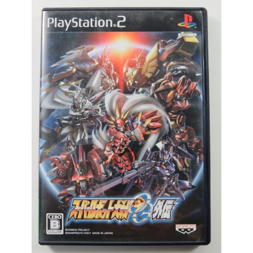 Super Robot Wars OG Gaiden pour joueur passionné de retrogaming mecha nippon