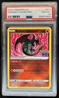 2022 Pokemon SWSH Pokemon GO Radiant Charizard #011/078 PSA 10 GEM MINT