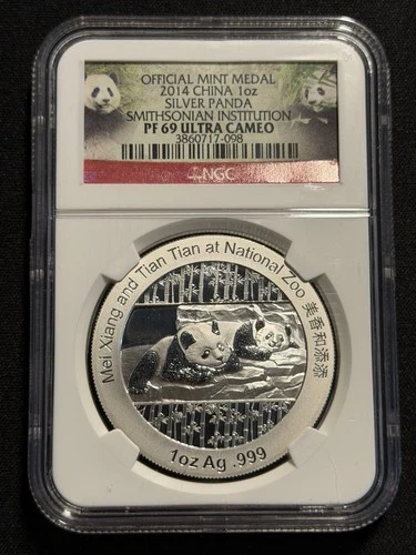 2014 Chinese Silver Panda Smithsonian Institution NGC PF69 Ultra Cameo 1 oz .999