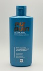 Piz Buin After Sun Tan Intensifying Moisturising Lotion 200ml Tanmel