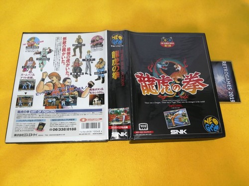 NEO GEO ART OF FIGHTING AES / RYUKO NO KEN Neogeo AES SNK . - Picture 3 of 5