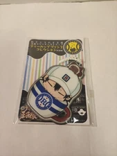 Prince Of Tennis Echizen Ryoma Cleaner Keychain Strap