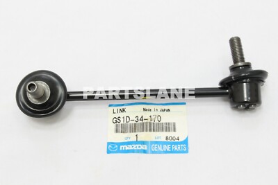 セシル NACHI JAPAN 6203 ZZ C3 DEEP GROOVE BALL BEARING, METAL SHIELDED