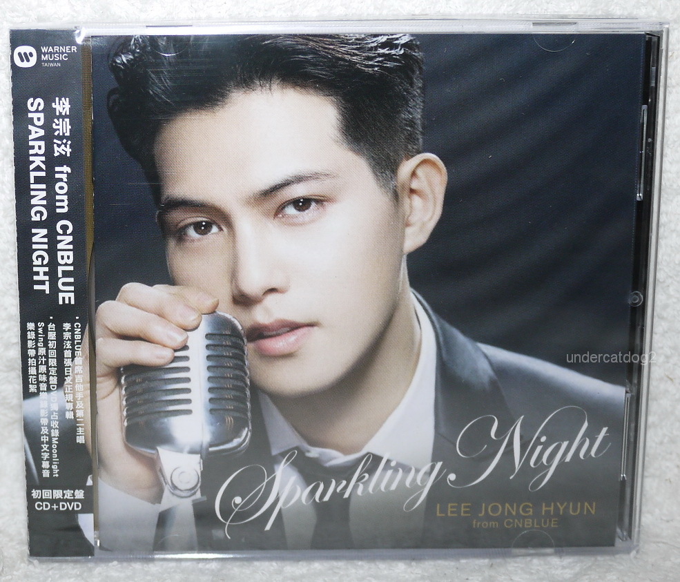 Lee Jong Hyun SPARKLING NIGHT 2016 Taiwan Ltd CD+DVD+16P (CNBLUE