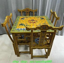 39.3old Cloisonne Enamel Bronze Gold Dynasty Dragon Table Desk Chair Seat Set