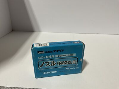 OTC Daihen U4167G01 Nozzle Pack Of 5 Brand New #10 free Shipping!