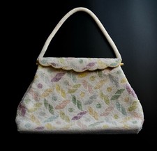 Vintage Beaded Purse Made In British Hong Kong 10" by 7" Pastel Colors