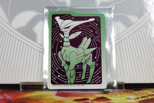 4x Temporal Forces Iron Leaves Cardboard Card Dividers - Pokemon TCG