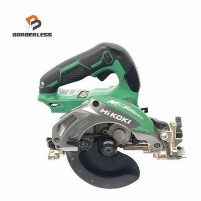 HIKOKI 36V 125mm Cordless Circular Saw C3605DB