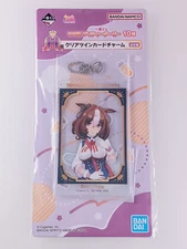 Meisho Doto Uma Musume Pretty Derby Clear Twin Card Charm From Japan