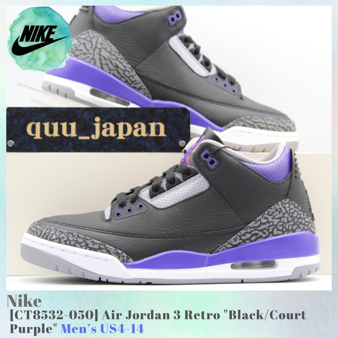 Size 9 - Air Jordan 3 Retro Court Purple for sale online | eBay