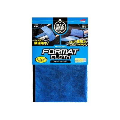 Soft99 Max Wash 4 Pockets cloth
