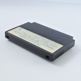 Famicom DOUBLE DRAGON II 2 Cartridge Only Nintendo 2631 fc