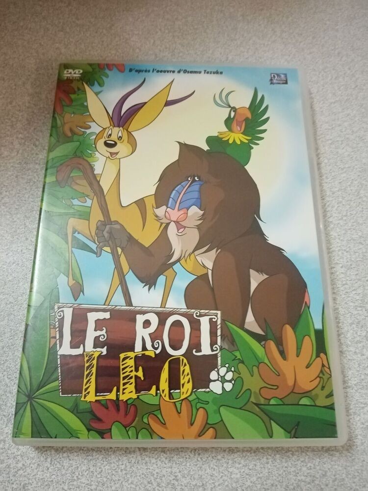 The Lion King | Good condition