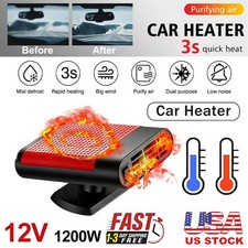 1200W Car Heater Portable Electric Heating Fan Defogger Defroster Demister 12V