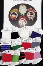 Needlepoint Pattern Winter Ornaments #2 w/ Threads & 18 mesh C. Schaeffer