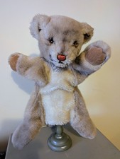 Steiff Jolly Puma Lion Large Hand Puppet w/o Ear Tag