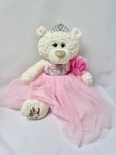 20'' Quince Anos Quinceanera Last Doll Teddy Bear with Dress (Centerpiece) B1663