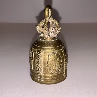 Vintage Brass Hindu Temple Bell Goddess Motif Hanging Prayer Bell India 3” - Image 1 of 4