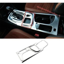 For Buick Regal 09-2017 Silver Steel Center Console Gear Shift Panel Trim 1PCS