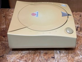Sega Dreamcast Maintenance Ready Set
