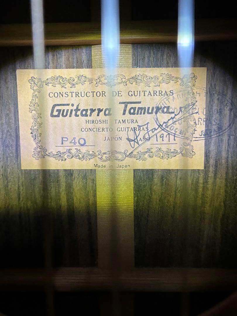 Acoustic Guitar Hiroshi Tamura P40 1971 Japan Concierto with Hard