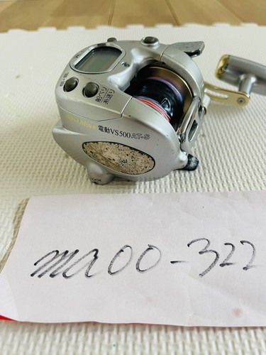 Ryobi Adventure VS 500AT-S Electric Reel Big-game Auto Jigging Without Cord JP - Picture 7 of 22
