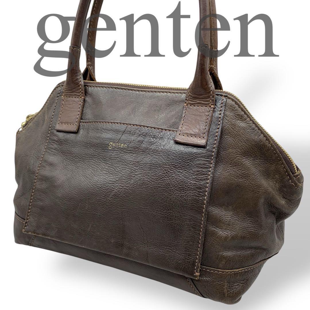 Genten Brown Leather Logo Tote Shoulder Handbag Pre-Owned Excellent Condition