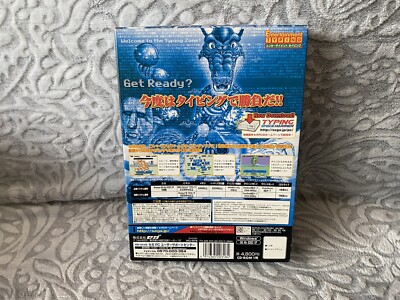 Typing Space Harrier - Japanese Big Box Edition PC | eBay Typing Space Harrier - Japanese Big Box Edition PC | eBay