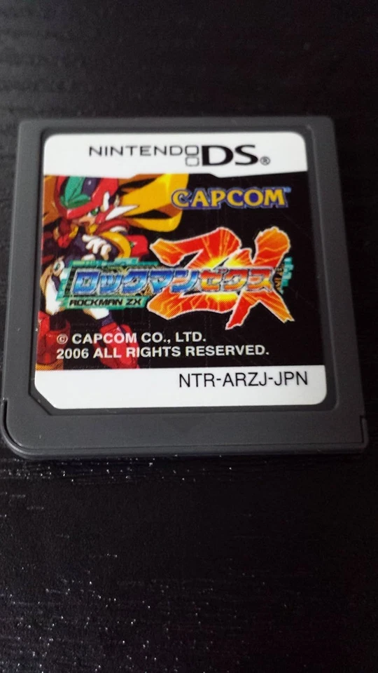 Capcom Mega Man XX NTR-P-ARZJ - Image 3 of 3