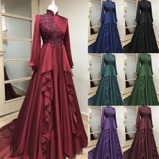 Muslim Chiffon Wedding Dress Long Sleeves Elegant Beading High Neck Bridal Gowns
