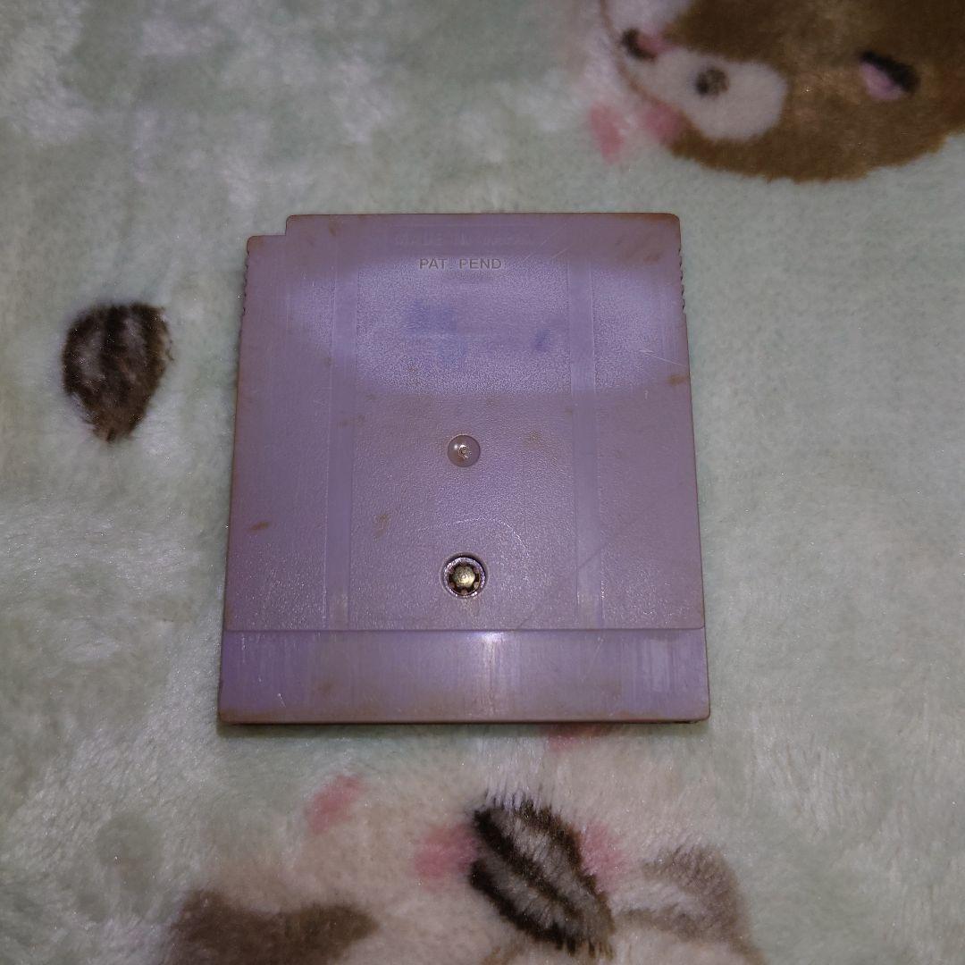 Picture 20 of 24