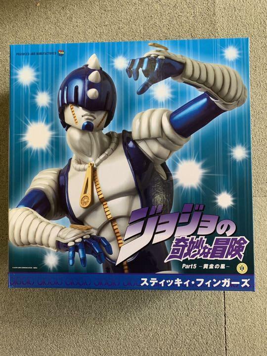 メディコム・トイ REAL ACTION HEROES スティッキィフィンガーズ メディコム・トイ REAL ACTION HEROES スティッキィフィンガーズ