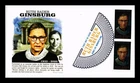 DR JIM STAMPS US COVER RUTH BADER GINSBURG IMPERFORATE FDC PANDA CACHET