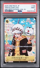 2025 ONE PIECE JAPANESE PROMOS ONE PIECE SCHOOL VOL.10 #106 TRAFALGAR LAW PSA 9