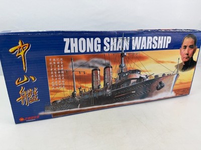 ZHENGDEFU ZHONG SHAN Warship  DF029 1:180 Model Kit