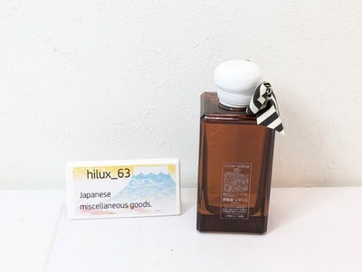 Limited Edition Jo Malone London Ginger Biscuit Cologne Perfume