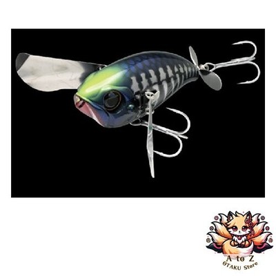 NEU JACKALL Noisy Pompadour 22g 79mm Black Bone