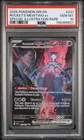 2025 POKEMON DRI SPECIAL ILLUSTRATION RARE #231 TEAM ROCKET'S MEWTWO EX PSA 10