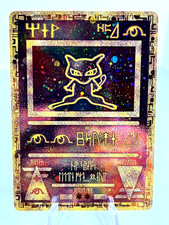 Ancient Mew - WOTC Promo - Nintendo - Vintage Pokemon - NM
