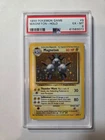1999 POKEMON BASE SET UNLIMITED #9 MAGNETON-HOLO PSA 6