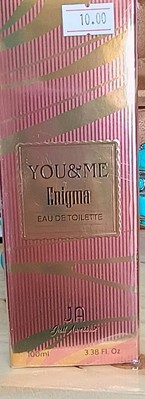 You & me Enigina