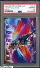 2025 Topps Chrome Cavan Sullivan