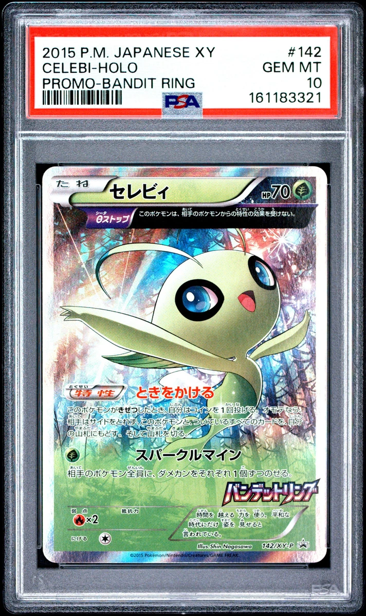 Pokémon TCG Grade 10 XY Individual Collectible Card Game Cards for