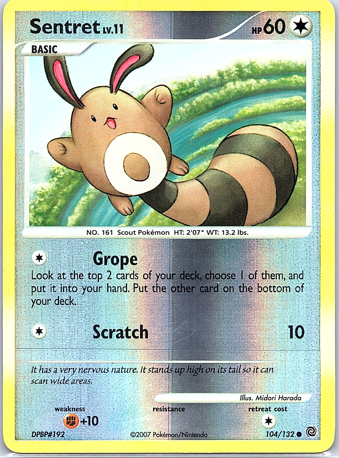 Sentret 104/132 Secret Wonders Reverse Holo LP *Print Line