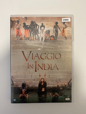 REISE NACH INDIEN - DVD 01 DISTRIBUTION EX VERMIETUNG MIT BOX *SELTEN*