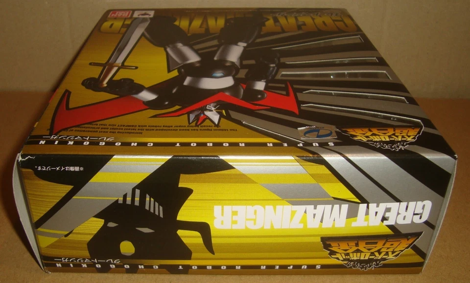 SRC SUPER ROBOT CHOGOKIN GREAT MAZINGER BANDAI 2010 BOX DAMAGED - Immagine 3 di 4