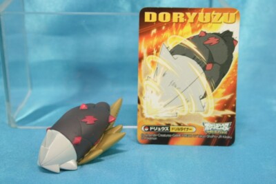 Bandai Pokemon Kids Kimewaza BW2 Finger Puppets Vinyl Figure Doryuzu Excadrill